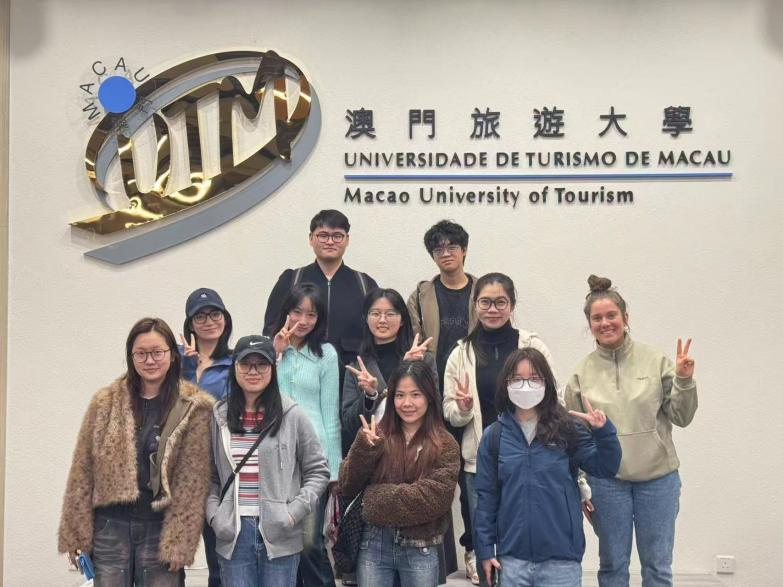 2026年EADA研学报告