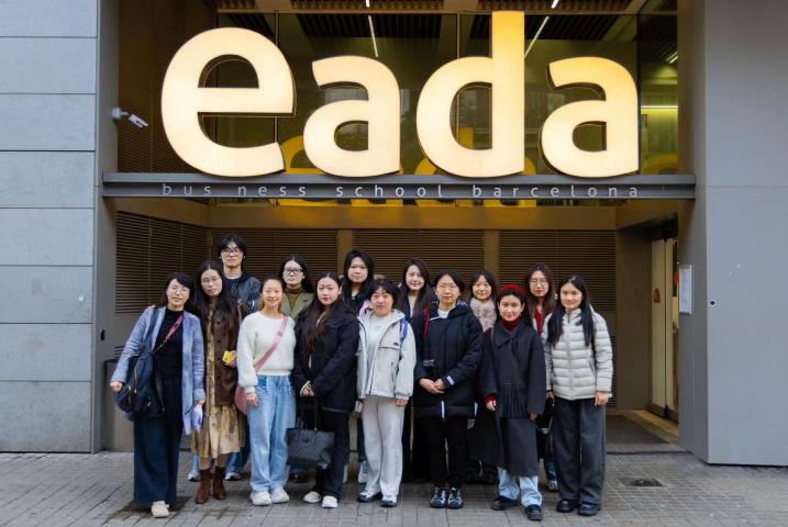 西班牙EADA商学院交流学习报告
