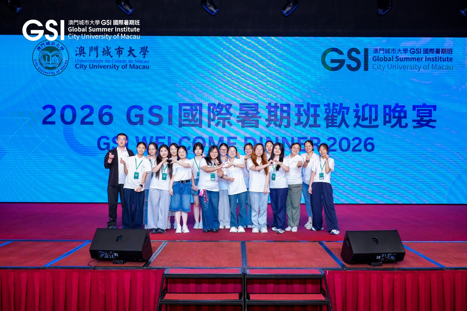 2026年澳门城市大学GSI交流学习小结 — 梁柯鑫图片 6