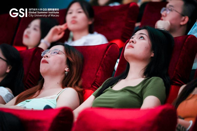 2026年澳门城市大学GSI交流学习小结 — 蔺玮图片 3