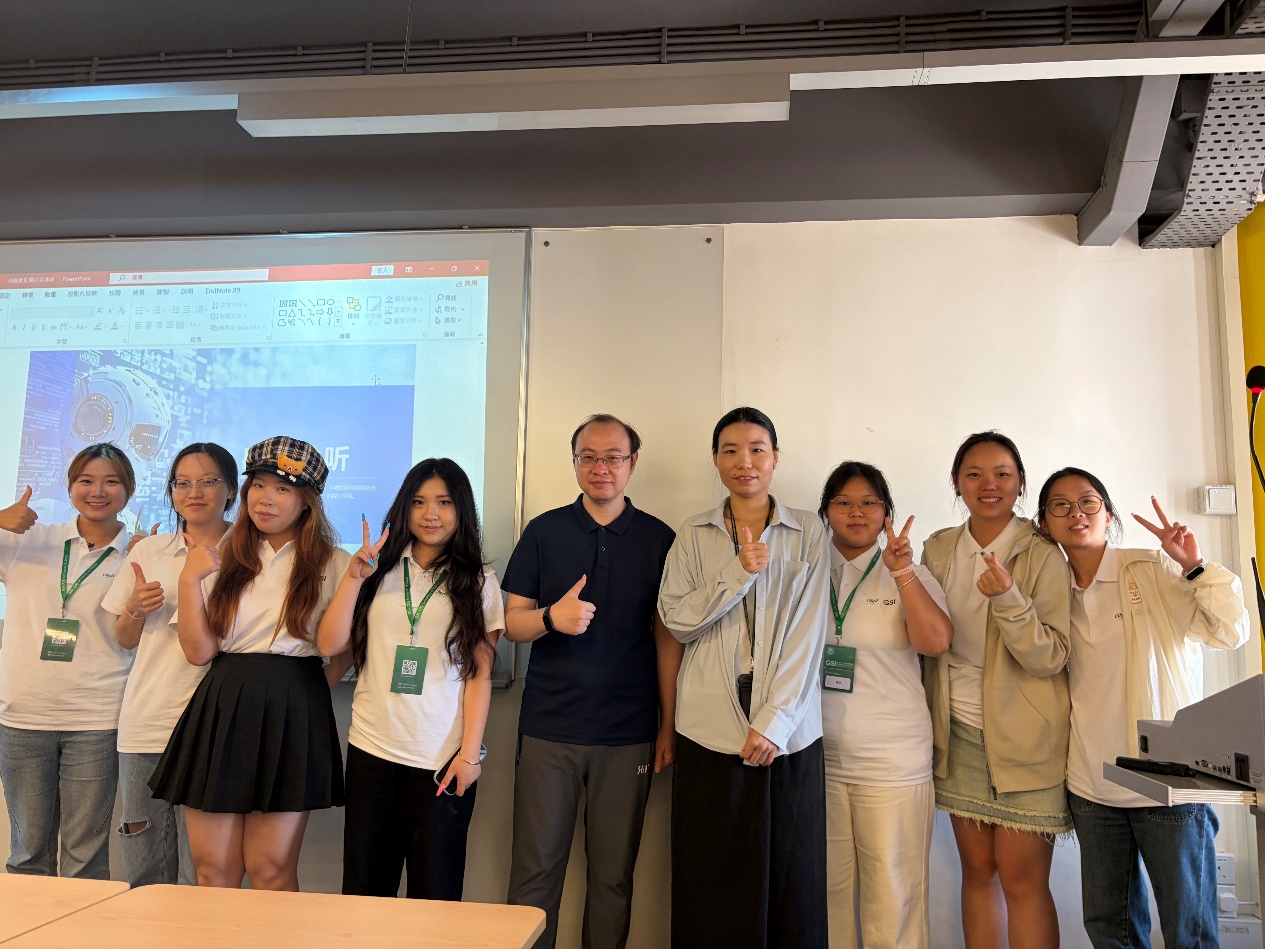 2026年澳门城市大学GSI交流学习小结 — 侍嘉怡