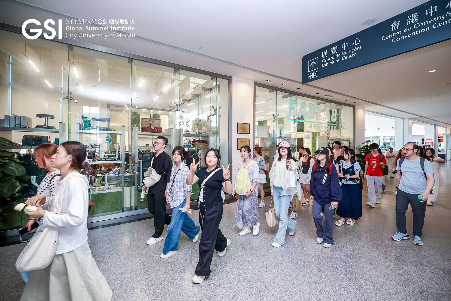 2026年澳门城市大学GSI交流学习小结 — 汪玉林图片 2