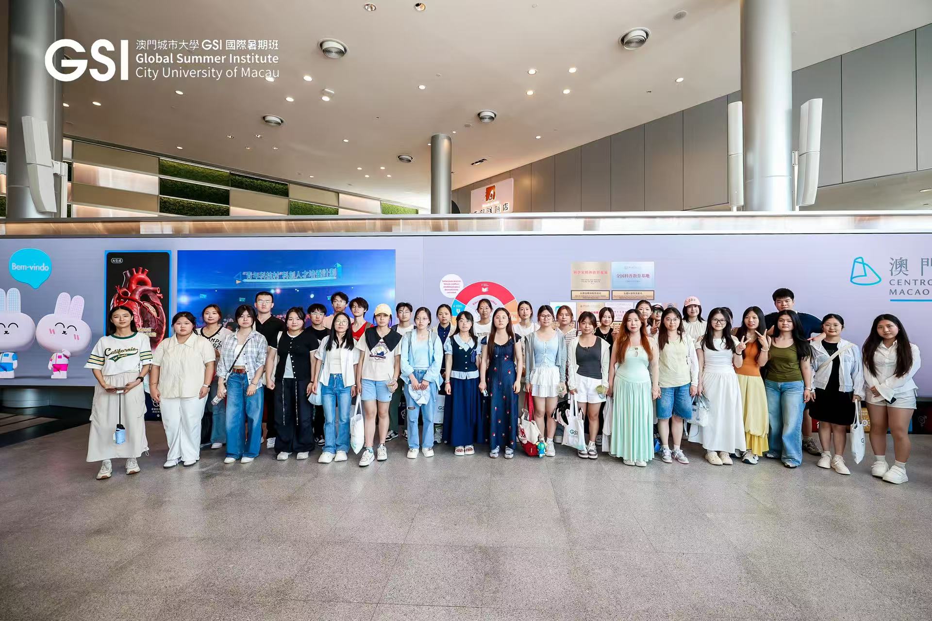 2026年澳门城市大学GSI交流学习小结 — 汪玉林图片 5