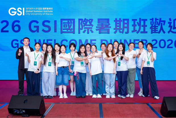 2026年澳门城市大学GSI交流学习小结 — 野肖琼图片 3