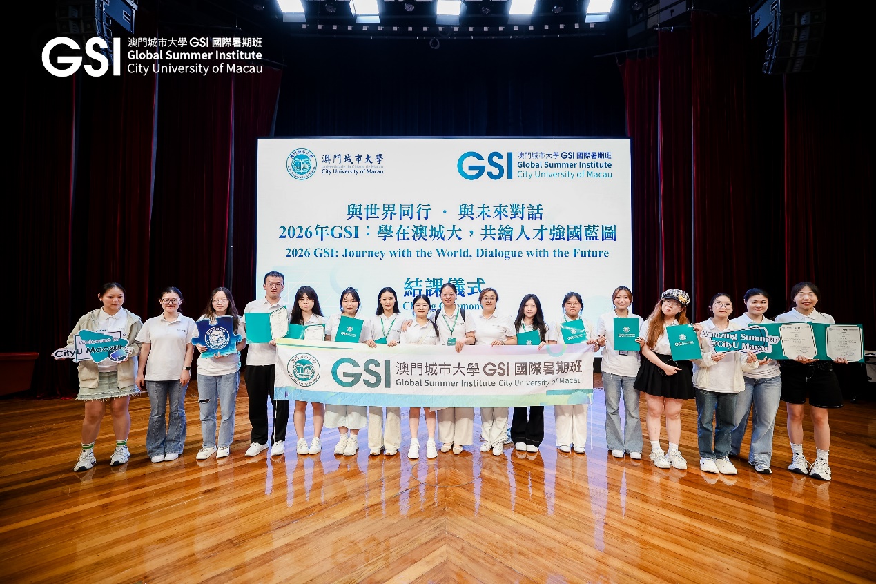 我校学子顺利取得结业证书