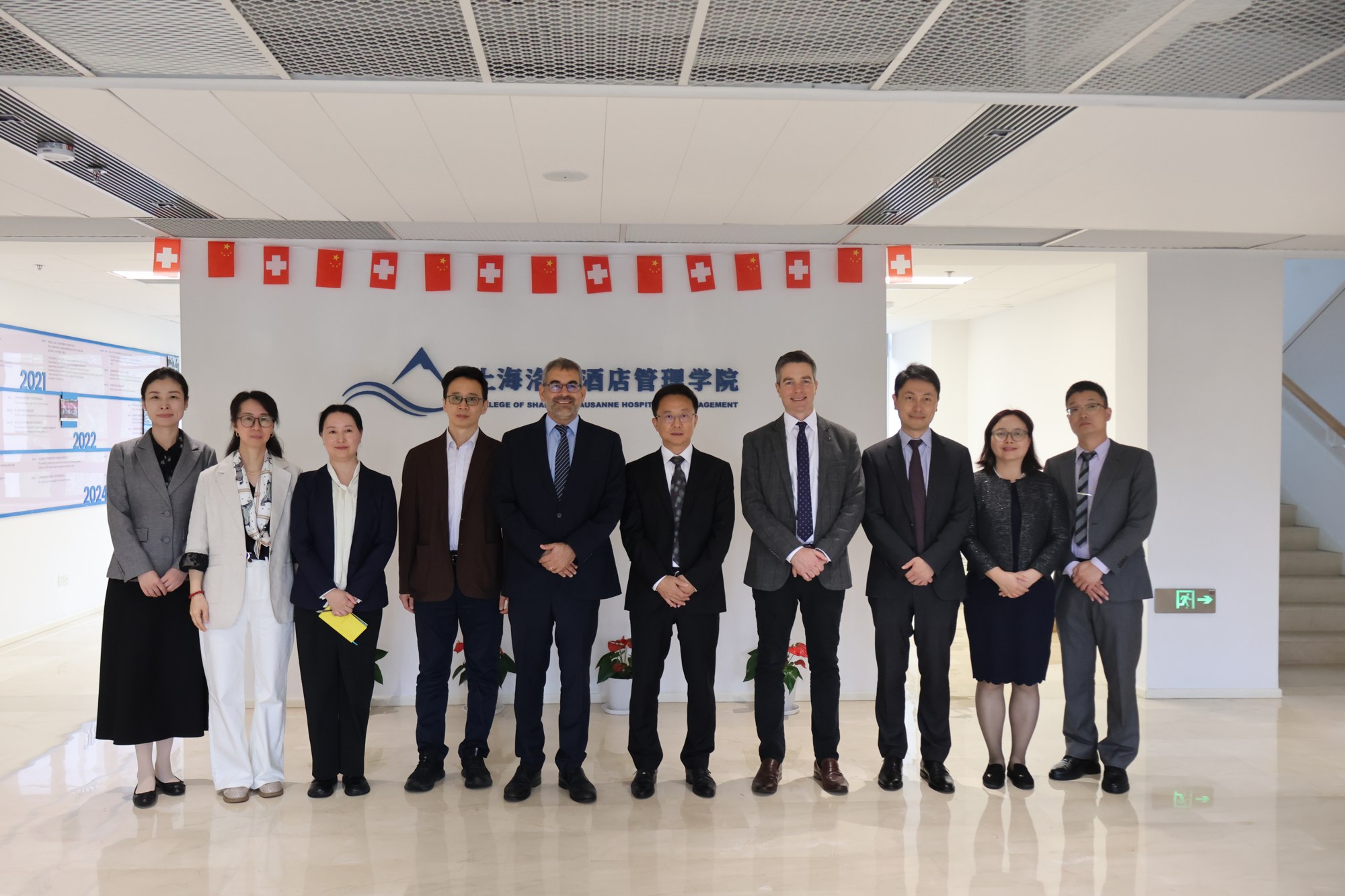 英国萨塞克斯大学代表团访问上海商学院