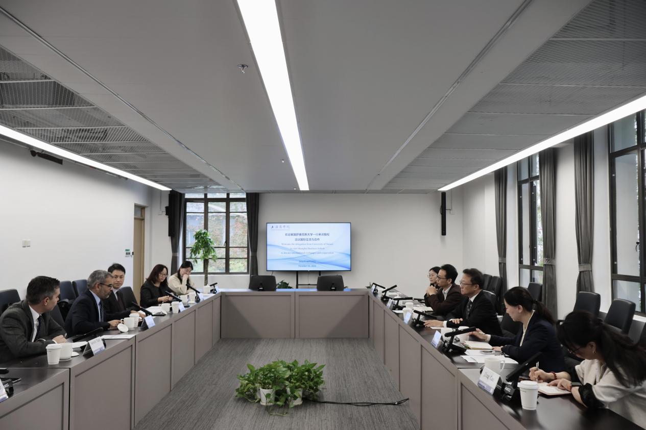 英国萨塞克斯大学代表团访问上海商学院图片 2