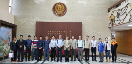 我校教师参加两岸高校体育行政主管赴台交流访问