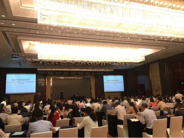 我校教师参加2016年来华留学干部管理培训