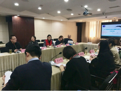 我校2017年教师专业发展工程国（境）外访学人员行前交流会顺利召开