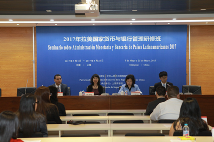 我校5月援外培训班顺利开班