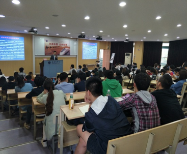 我校“丝路中国大课堂”聚焦“一带一路”如何通往扑朔迷离的中东