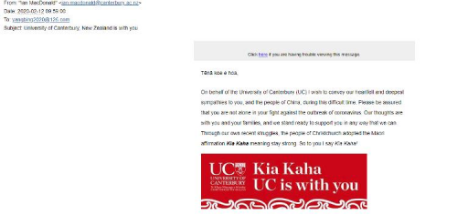 同心抗疫—新西兰坎特伯雷大学致信我校防控疫情