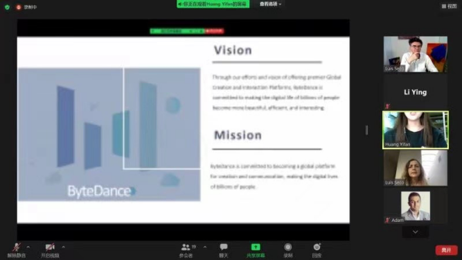 学习小结-黄一帆-工商管理191班