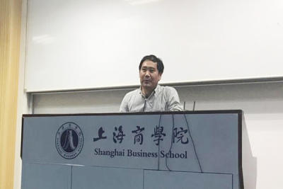 园林专业举办张亦如、辛妍婷同学美国游学经验交流报告会