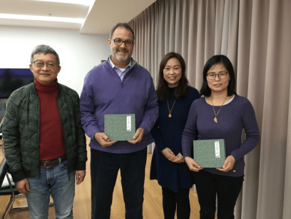 美国长岛大学外事处主任Dr. Richard Nader一行来访