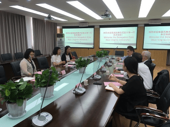 美国西弗吉尼亚大学副校长William Brustein一行来访我校
