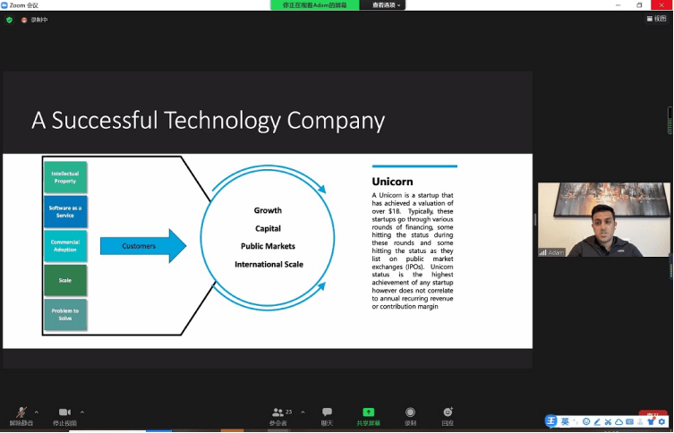 学习小结-潘鑫-市销182