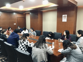 国际交流处召开外事专管员工作会议