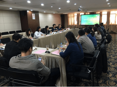 国际交流处召开2018年度全校国际交流会议