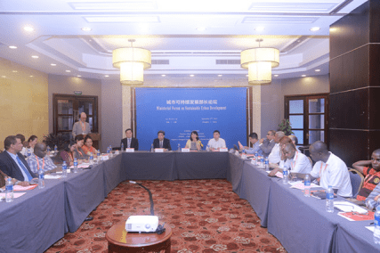 城市可持续发展部长论坛在我校举行