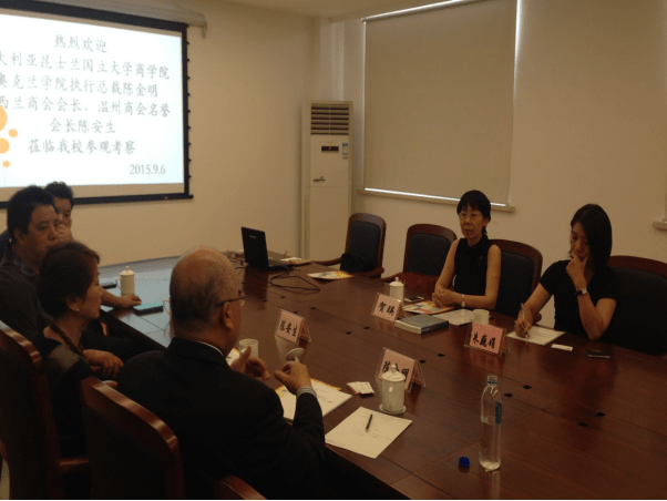 澳大利亚昆士兰国立大学商学院奥克兰学院 执行总裁陈金明一行拜访我校