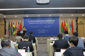 2018年发展中国家城市规划与建设部级研讨班顺利开班