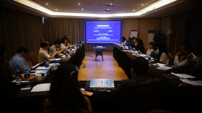 2019年拉美、加勒比国家货币与银行管理研修班顺利召开