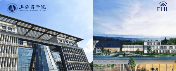 Establishment of College of Shanghai Lausanne Hospitality Management,Shanghai Business School Approved
