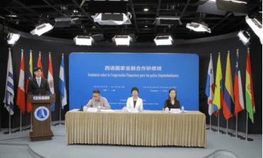 Financial Cooperation Seminar for Spanish Speaking Countries Completed Successfully