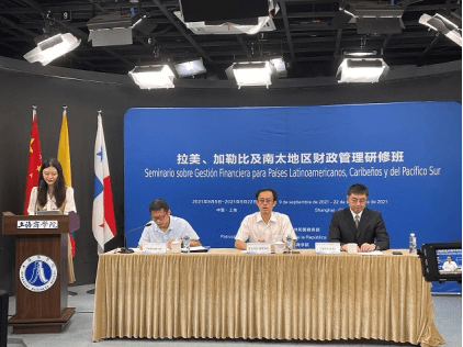 Seminar on Fiscal Administration for Latin America, Caribbean, and South Pacific Regions Successfully Closed at SBS