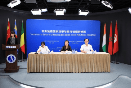 Seminar on Money and Banking Management for French-speaking Countries in Africa Successfully Closed at SBS