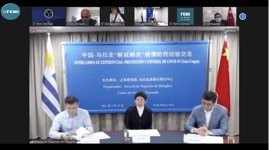 Sino-Uruguay Online Exchange of Experience on COVID-19 Prevention and Control Held Successfully