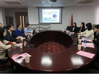 财金学院接待台湾元智大学师生一行来访