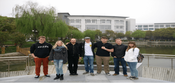 德国BIB 交流团到访上海商学院