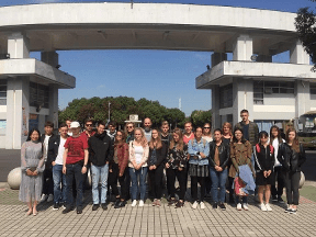 国际交流处顺利完成德国访问团接待工作