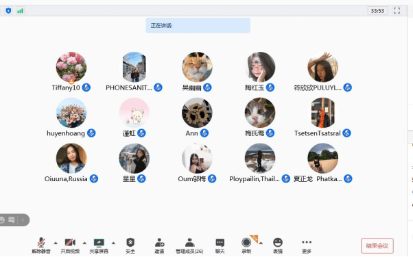 国际教育学院顺利开展留学生迎新工作
