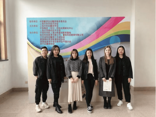 国际教育学院外国留学生Mona 获得全国英语演讲展示赛三等奖