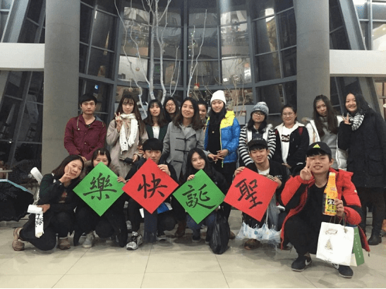 国际教育学院中韩学生圣诞晚会即结业典礼