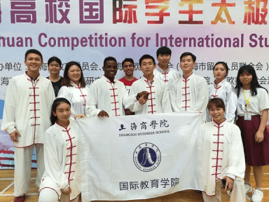 上海商学院留学生获得太极拳比赛优胜奖
