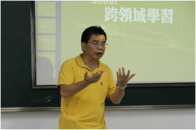 台湾大叶大学视觉传达设计学系陈昌铭主任来院讲学