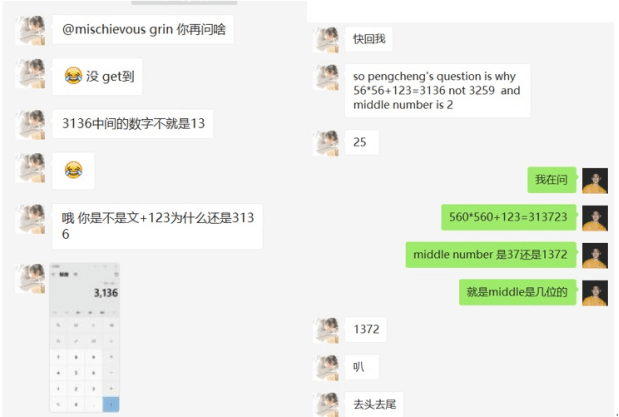 多伦多大学线上区块链课程学习心得体会-赵鹏程-电商182