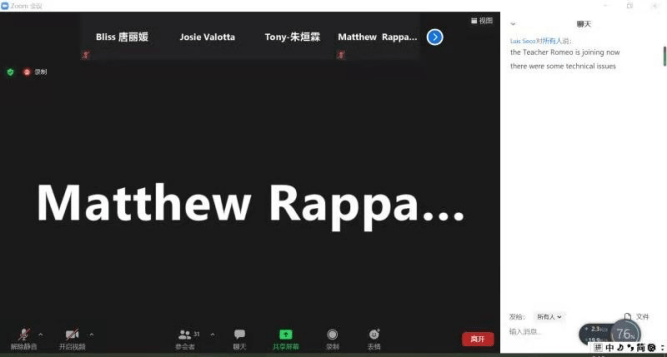 区块链课程项目总结-唐丽媛-电商171