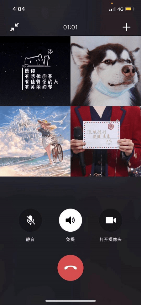 项目学习小结-吴婉灵-计科182