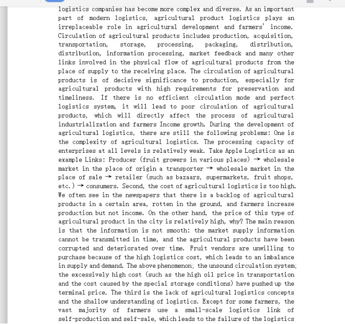 学习小结-苏比努尔-电商171