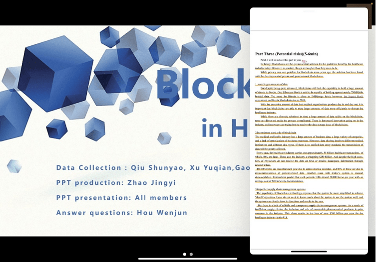 学习小结-孙馨怡-物联网192