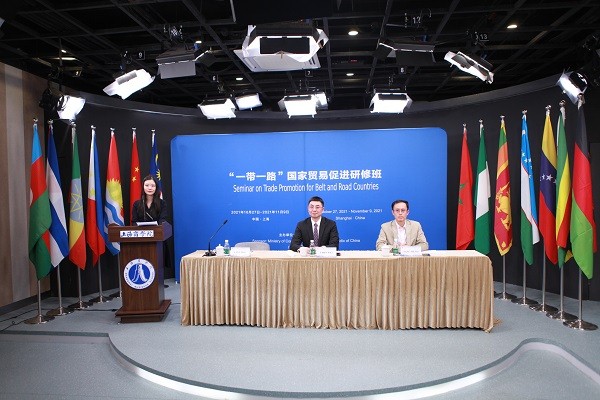 Seminar on ‘Belt and Road’ National Trade Promotion Concluded with Success