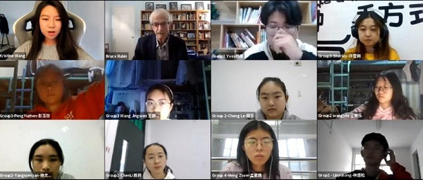 我校与美国加州州立理工大学大学生创新创业领导力在线项目圆满结束