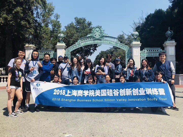 硅谷创新创业训练营总结 -张沁涵