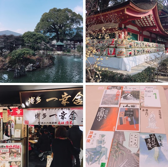 A picture containing text, outdoor, different Description automatically generated